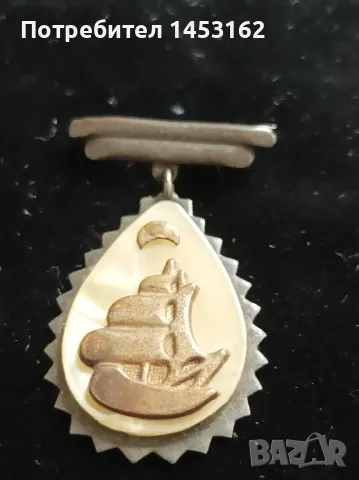 Винтидж брошка 