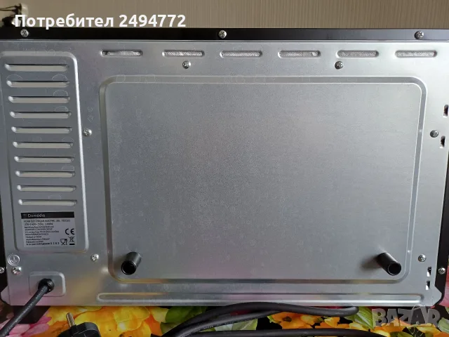20л фурна нова Domedia, снимка 4 - Печки, фурни - 56158312