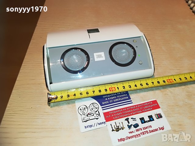 jbl on tour-колонка с усилвател-внос франция, снимка 8 - Слушалки и портативни колонки - 29494277