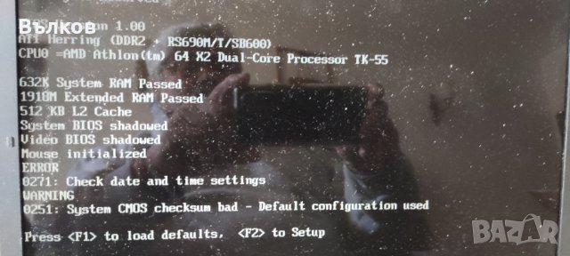 Лаптоп Tushiba A210-15Y, снимка 2 - Лаптопи за дома - 40535113