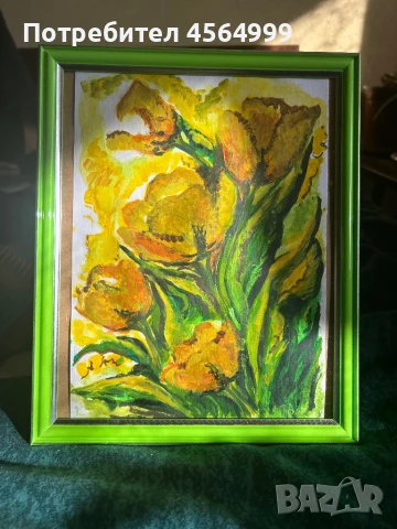 Картини , снимка 4 - Картини - 51373858