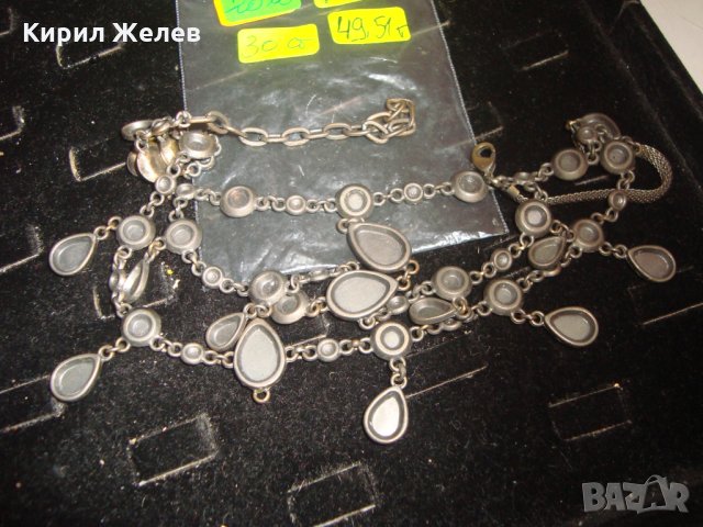 МЕСИНГОВА АРТИСТИЧЕН ДИЗАЙН ОГЪРЛИЦА ЛАКИРАНА 79371, снимка 3 - Колиета, медальони, синджири - 30665952