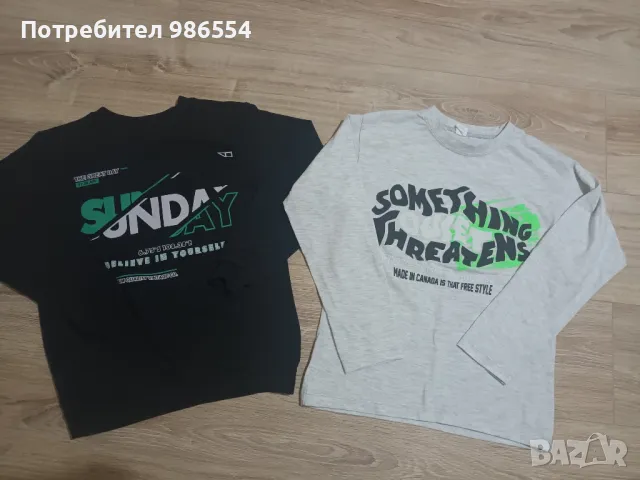 Две блузи за момче размер 152 см, снимка 2 - Детски анцузи и суичери - 49751942