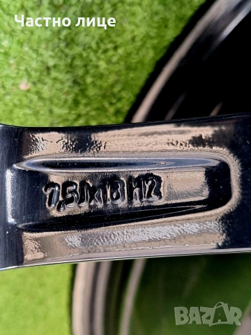 Продавам 4бр 18-ки джанти за Мерцедес A,B класа,W204,W205,W206, снимка 12 - Гуми и джанти - 54091358