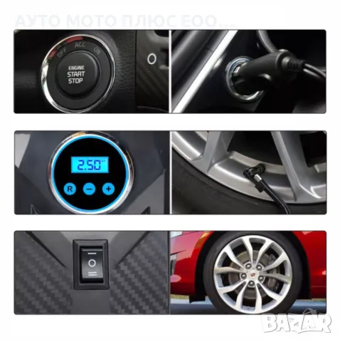 Автомобилен Компресор 12V с цифров дисплей и LED светлина 140W., снимка 5 - Аксесоари и консумативи - 48048424