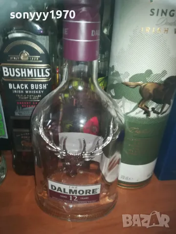 DALMORE 2009241024, снимка 13 - Колекции - 47300172