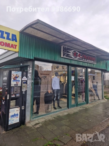 Продава се метална конструкция