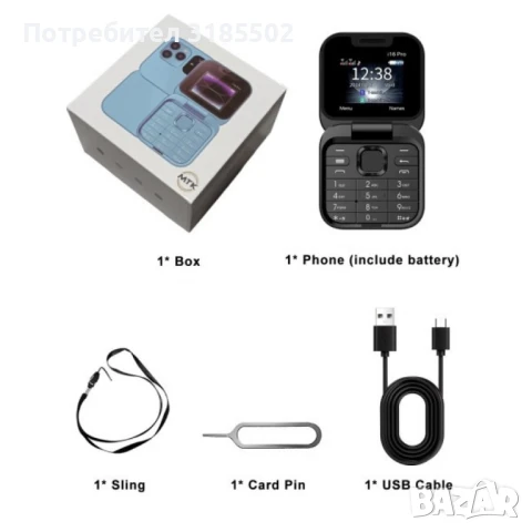 Сгъваем мобилен телефон i16 Pro – 2 SIM, камера, фенерче, FM радио, снимка 4 - Телефони с две сим карти - 50884789
