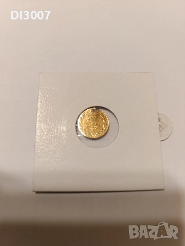 ЗЛАТО 22 КАРАТА