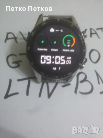 HUAWEI WATCH GT 2-607