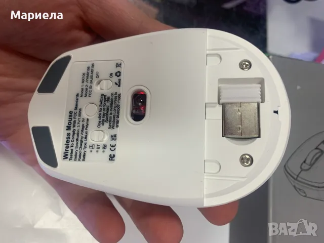 мишка MX106 JYHMX106 безжична 2.4G USB и Bluetooth ергономична , снимка 8 - Клавиатури и мишки - 47627649
