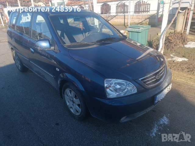 Продава се , снимка 5 - Автомобили и джипове - 53254684