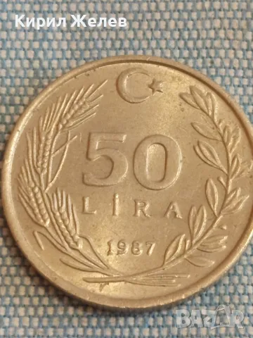 Четири монети от цял свят ТУРЦИЯ, РУСИЯ за КОЛЕКЦИОНЕРИ 10059, снимка 4 - Нумизматика и бонистика - 48517445