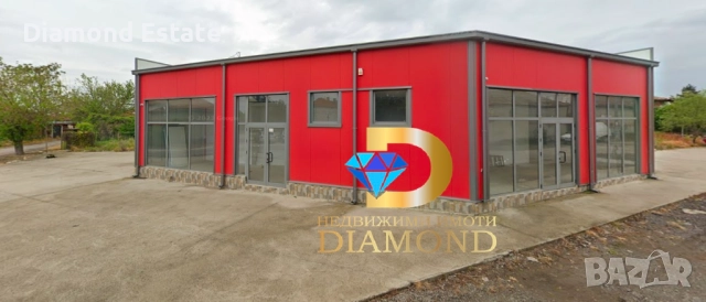 Магазин и бистро в село Свобода, общ. Чирпан, снимка 3 - Магазини - 52478505