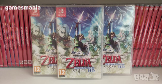 [NINTENDO Switch] ! Diablo III: Eternal Collection / Нови/, снимка 15 - Игри за Nintendo - 38114468