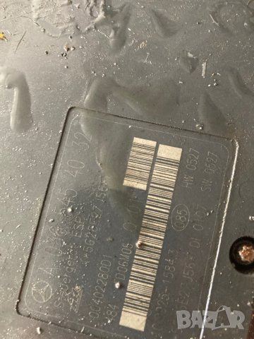 A0365454032 ABS MODUL АБС ЕСП МОДУЛ