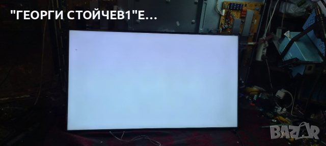 4T-C40AJ2EF2NB СЪС СЧУПЕНА МАТРИЦА