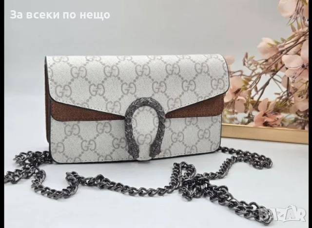 Gucci Дамска Чанта С Дълга Дръжка За През Рамо Гучи - Различни Цветове И Модели Код V30, снимка 10 - Чанти - 55943657