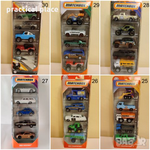 5 Pack Метални колички Hot Wheels и Matchbox сетове от по 5 колички, снимка 3 - Колекции - 22020393