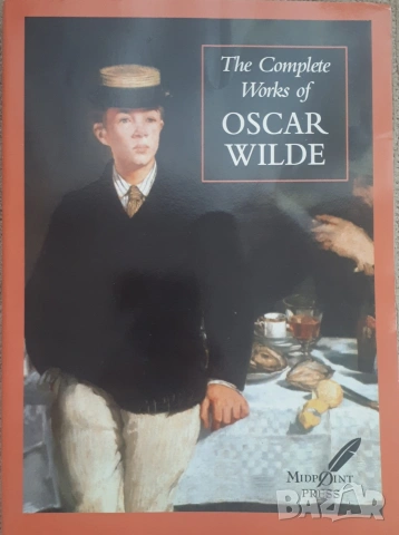 Oscar Wild - Complete works