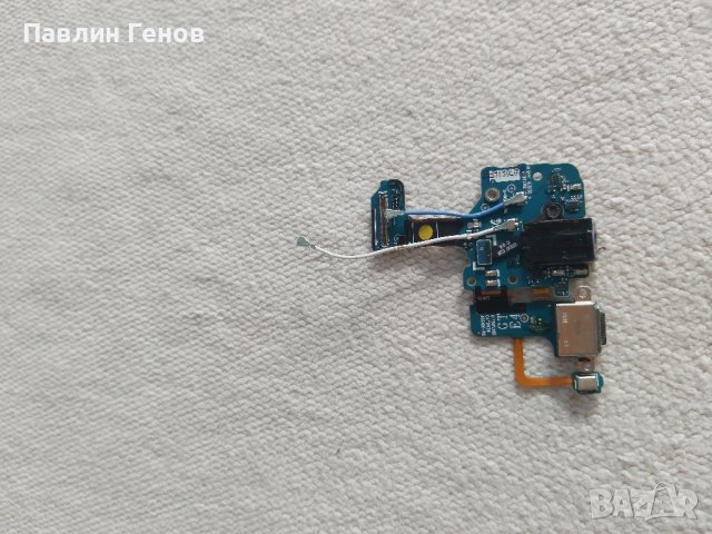 Samsung Galaxy Note 8 , Samsung Note 8 , Оригинален блок захранване , захранващ блок, снимка 5 - Резервни части за телефони - 42790739