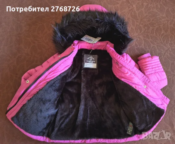 НОВИ ЯКЕТА. Внос от Англия., снимка 14 - Детски якета и елеци - 56484343