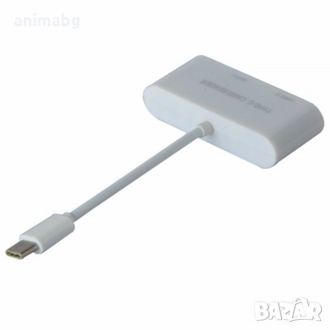 ANIMABG USB Type-C реадер 3 in 1 USB Card Reader Adapter, снимка 4 - USB кабели - 32189034