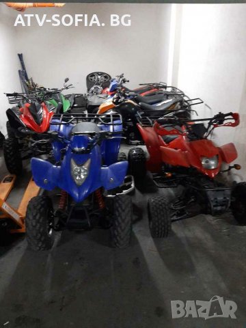 АТВ продавам