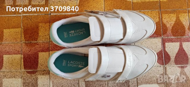 Lacoste Arixia, снимка 3 - Дамски ежедневни обувки - 40499134