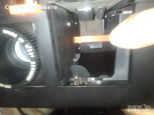германски проектор във куфар , снимка 8 - Плейъри, домашно кино, прожектори - 52150034
