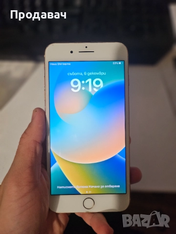 Iphone 8+ 64 GB 92 % BH