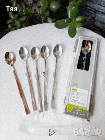 НОВИ коктейлни 