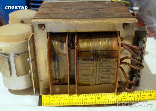 трансформатор 1000 вата и други трансформатори в Други машини и части в ...