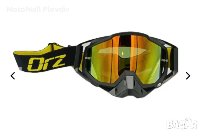 Мотокрос очила ORZ различни цветове нови, снимка 4 - Аксесоари и консумативи - 51168527