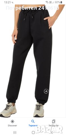 Adidas Stella McCartney Tech Pant Size M ОРИГИНАЛ! Дамскo Долнище!, снимка 1 - Спортни екипи - 42810423