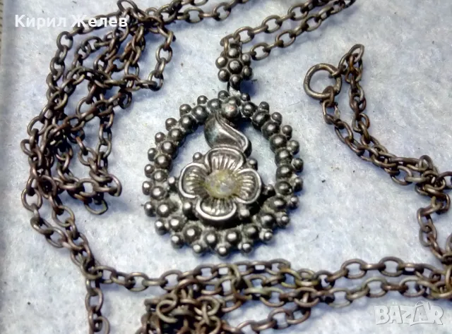 СТАР ФЛОРАЛЕН СРЕБЪРЕН МЕДАЛЬОН ОКСИДИРАНО СРЕБРО ВИСОКА ПРОБА с ПЕЧАТ МК8 и СРЕБЪРНА ВЕРИЖКА 48962, снимка 11 - Антикварни и старинни предмети - 50072885
