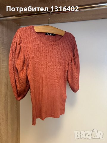 Рипс блузка с буфан ръкав, размер XS/S, снимка 1