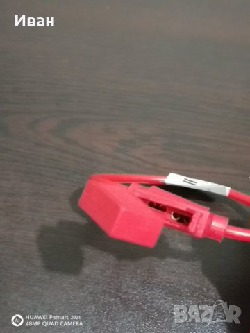 Гнездо за пвц бушон и за стъклен бушон за електроника в кола автомобил джип пика ван камион дом  , снимка 12 - Аксесоари и консумативи - 32115370