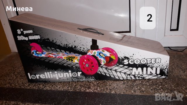 Детски тротинетки, снимка 2 - Детски велосипеди, триколки и коли - 30935852