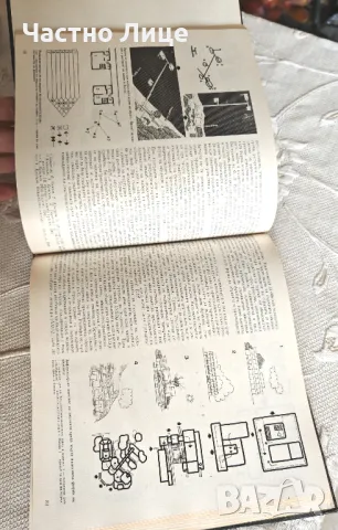 Антикварна Книга Архитектурното Творчество арх.Тодор Кръстев, снимка 3 - Специализирана литература - 49114353