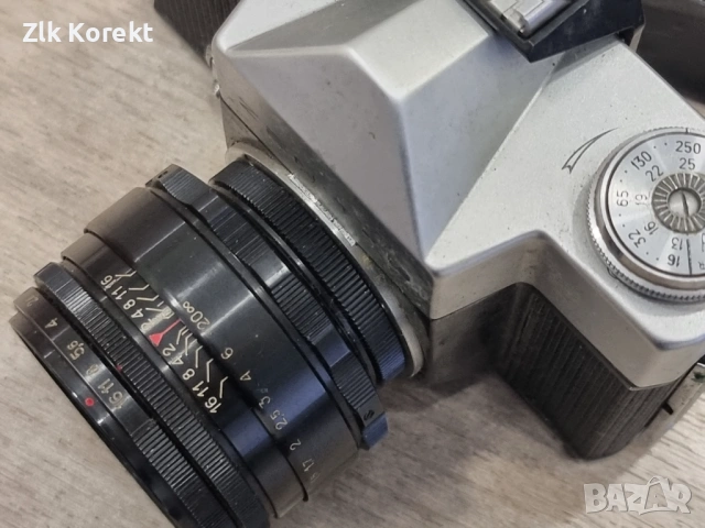 Zenit-B Helios-44-2 58mm