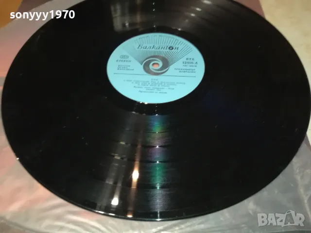 *DIO-ДИО-ПЛОЧА 1611241901, снимка 3 - Грамофонни плочи - 47993096