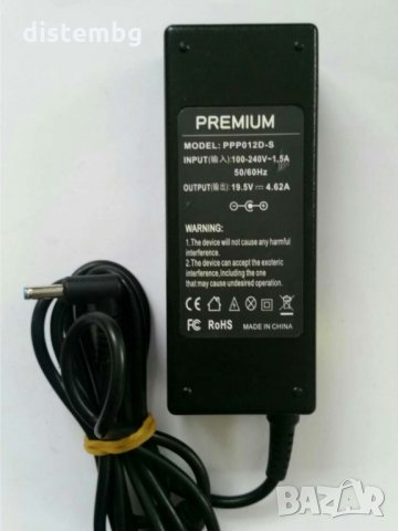 Оригинален HP PPP012D-S 19.5V 4.62A AC    