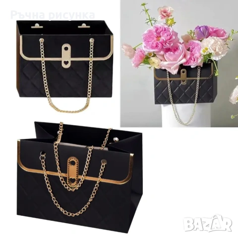 Подаръчна кутия "Чантичка" с дръжки от синджир,малка  и голяма, снимка 3 - Декорация за дома - 44255052