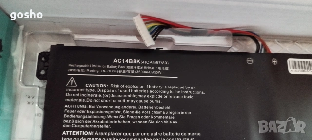 Батерия за Acer AC14B8K 3600 mah, снимка 2 - Оригинални батерии - 53927209