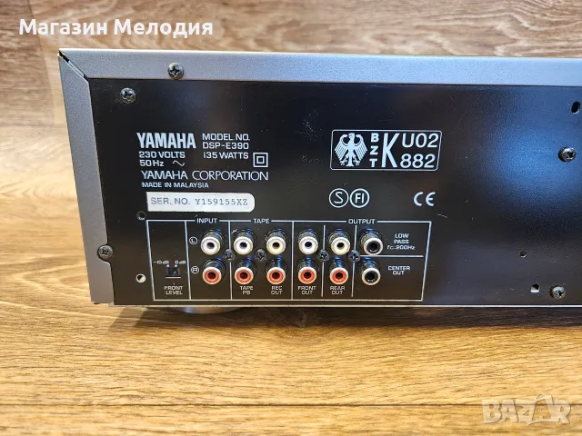 Аудио процесор Yamaha DSP-E390 Natural Sound – Аналогова магия и Cinema DSP от Златната ера, снимка 9 - Ресийвъри, усилватели, смесителни пултове - 55885202