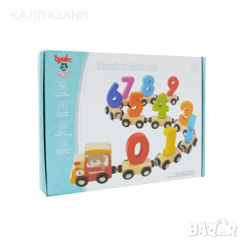 Wooden Дървено Влакче с Цифри TL533020, снимка 2 - Влакчета, самолети, хеликоптери - 47439361