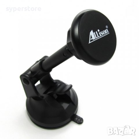 Стойка за смартфон магнитна за кола Digital One SP00466 allison h238 телескопично рамо за стъкло