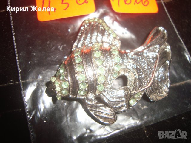 БРОШКА ПОСРЕБРЕНА със ЗЕЛЕНИ КАМЪНИ РИБА ФИГУРКА СТАТУЕТКА 17587, снимка 6 - Други - 31247292