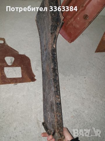 Продавам калници за лада, снимка 12 - Автомобили и джипове - 39572109